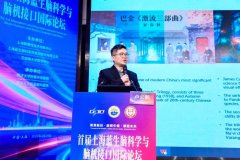 从“沉睡”到“对话”：上海